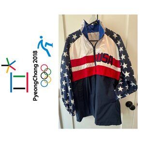 NWOT Custom Olympic Windbreaker